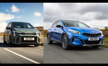 New spec for Kia's smaller cars